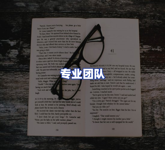 现代化书库中心